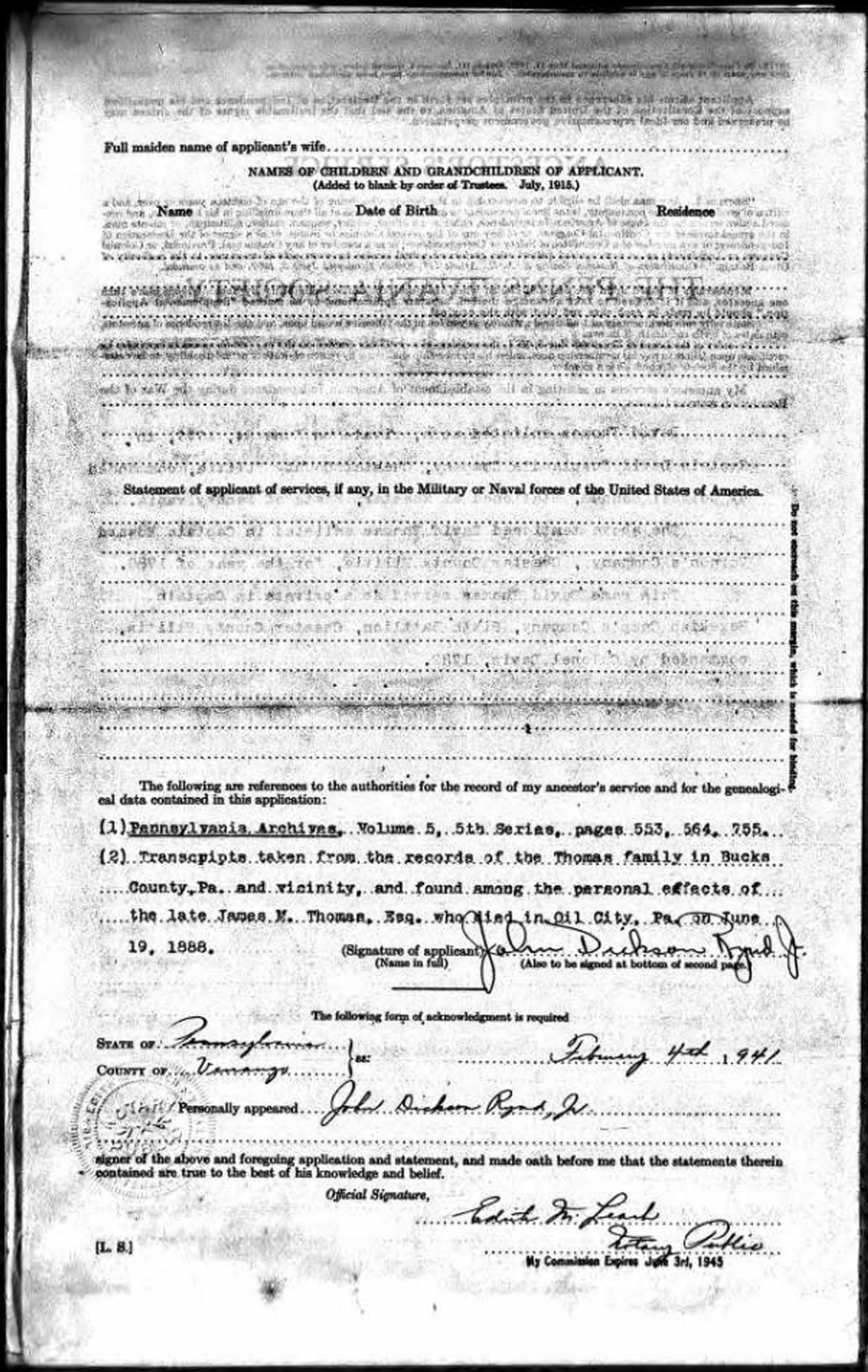 Document